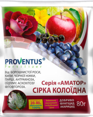 Сірка колоїдна (PROVENTUS) 80 г.