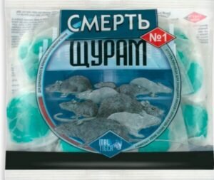 Смерть щурам 100 г