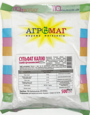 Добриво Сульфат Калію 500 г.