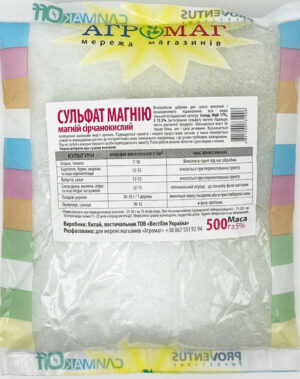 Добриво Сульфат Магнію 500 г