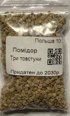 Насіння Помідор Три Товстуни 10 г. (Польща)