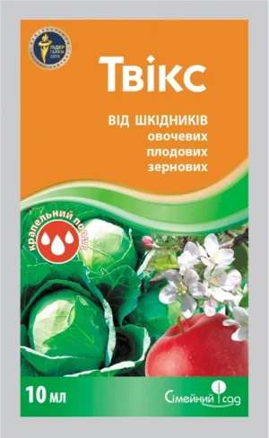 Твікс 10 мл. (Сімейний сад)