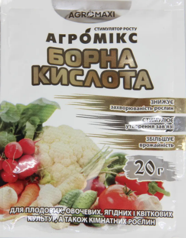 Борна кислота 20 г. Агромікс
