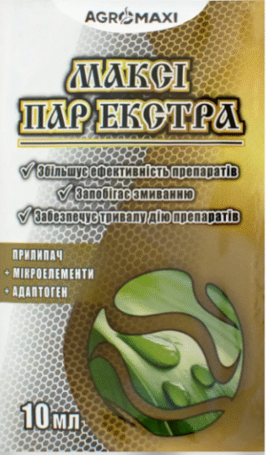 Прилипач Максі Пар екстра