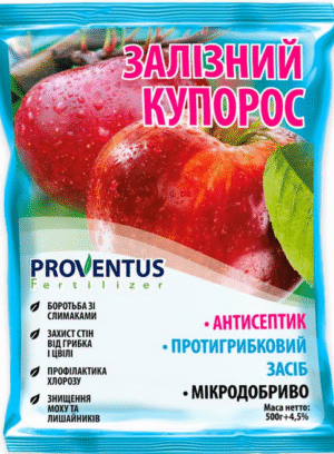 Залізний купорос PROVENTUS (500 г.)